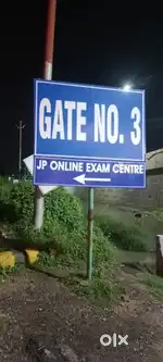Urgently required boys and girls for exam duty