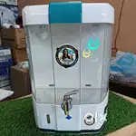 Ro copper water purifier so