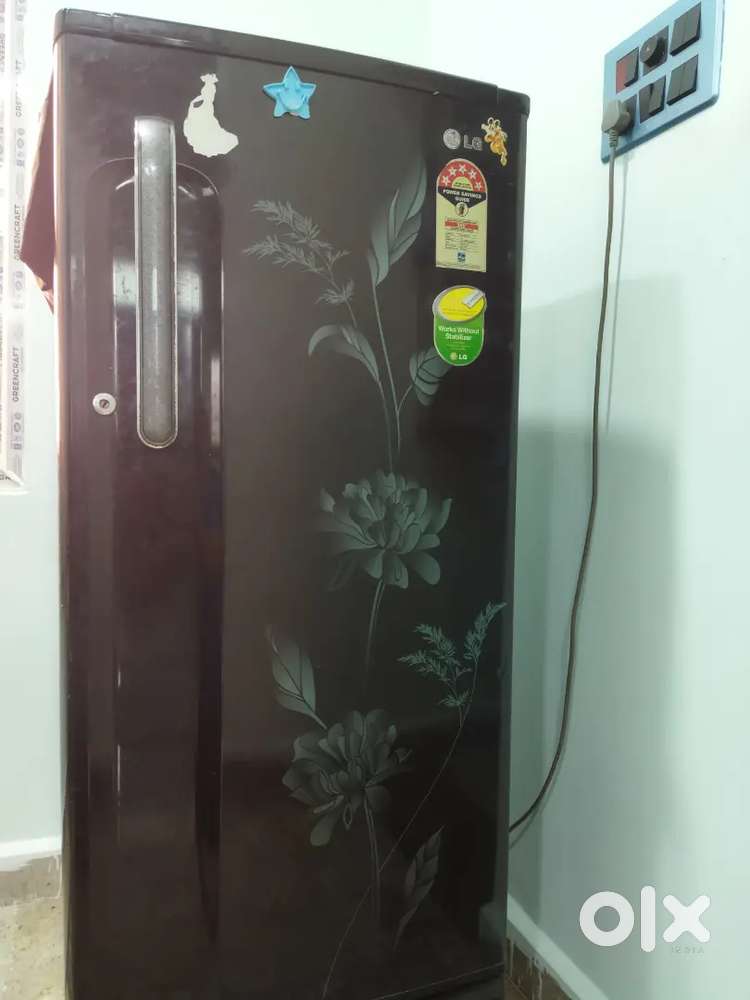 REFRIGERATOR
