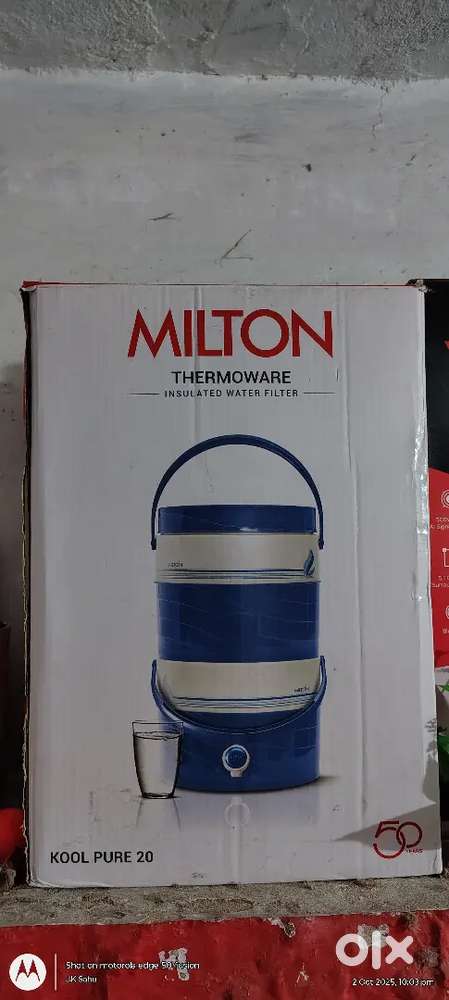 Water filter