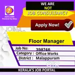 Floor Manager - [398746]