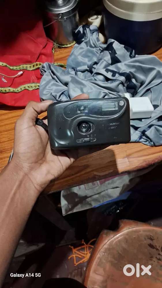 Panasonic film camera