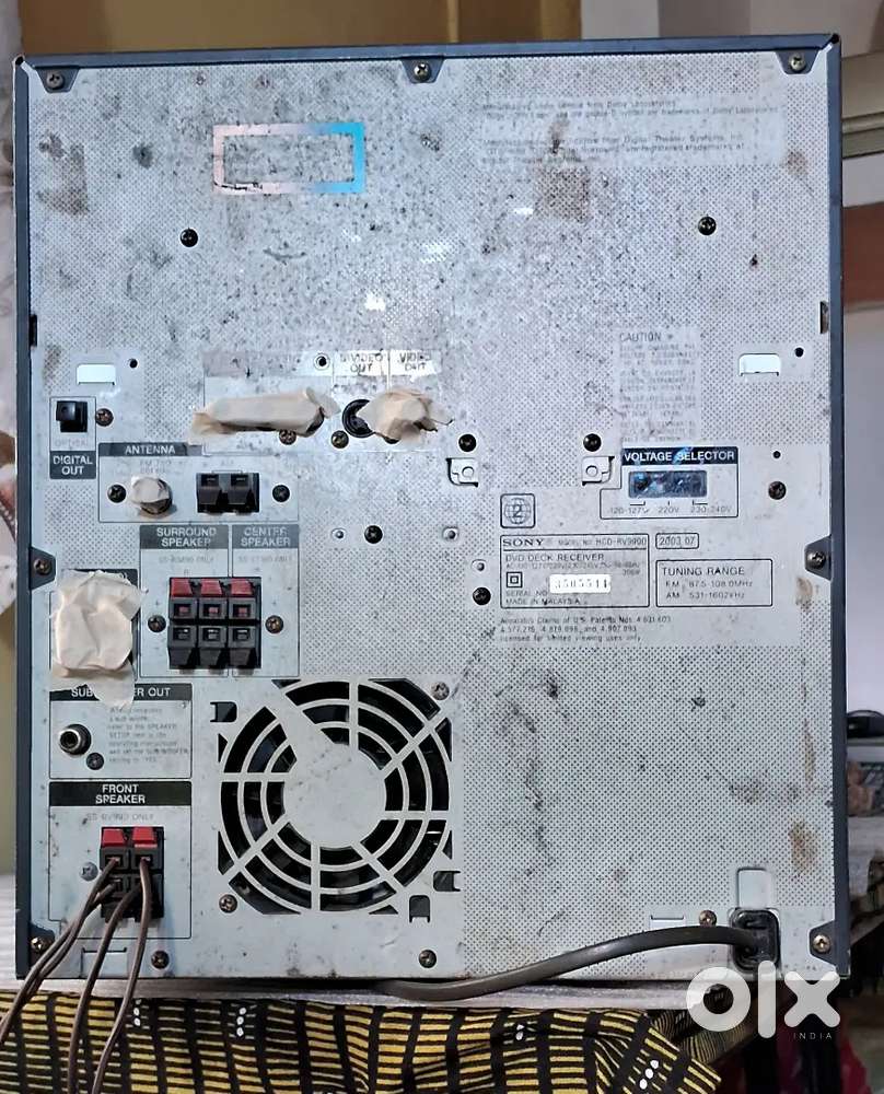 Sony mhcrv 990d unit only