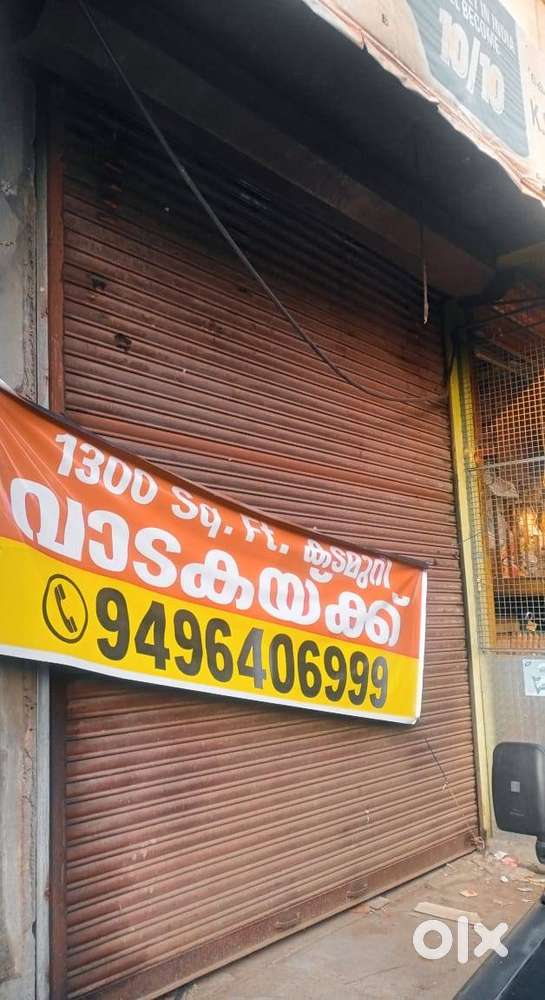 Commercial Space Available for Rent in Perumbavoor