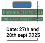 Assistant or Co ordinator wanted for Event at Le Meridien Gurgaon