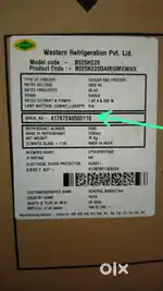 Deep freezer