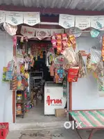 Maligai/grocery shop