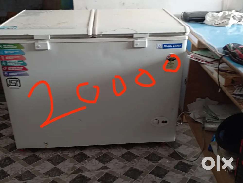 Good condition fridge. Bindra bazar Azamgarh