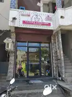 Mens salon