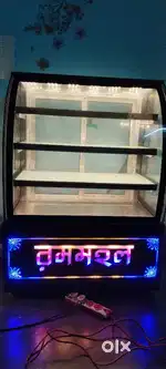 Freezer for sale