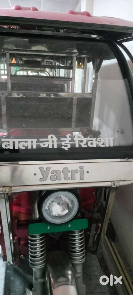 YATARI RIKSHWA