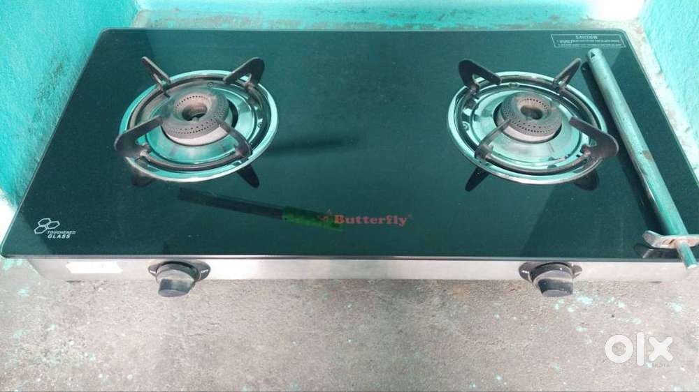 Butterfly gas stove
