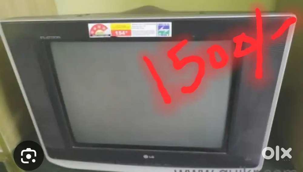LG TV 21' Slim magic for sale, fully functional