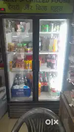 Coldrink Display Fridge