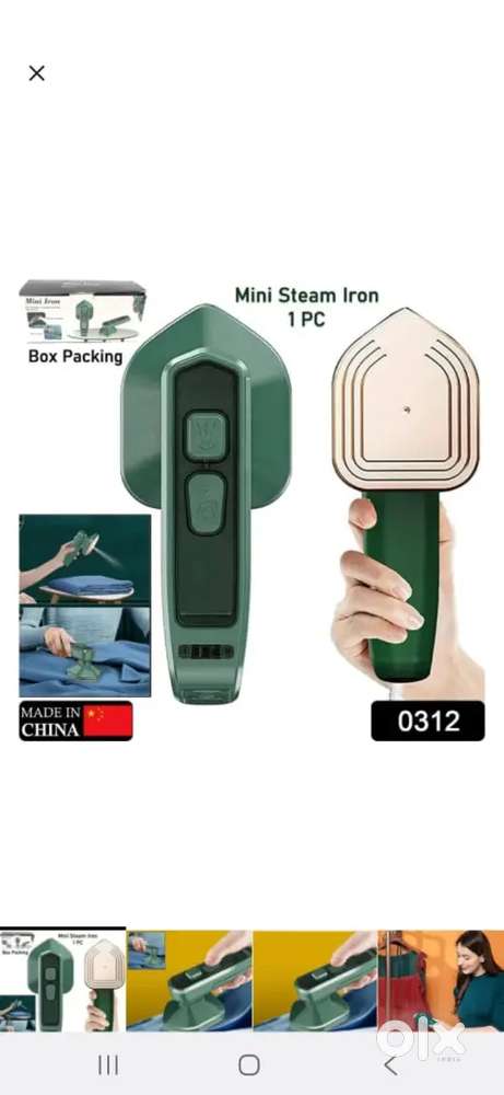 Mini steam iron