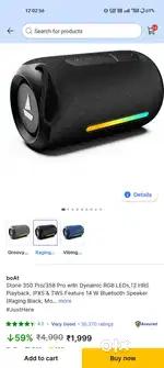 Boat stone 350 pro