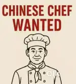Chinese master