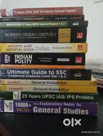 UPSC/MPSC/SSC books