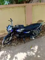 Exchange or buy