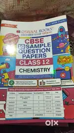 Oswal paper