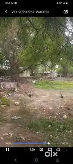 जमीन खरीदी हेतु संपर्क करें