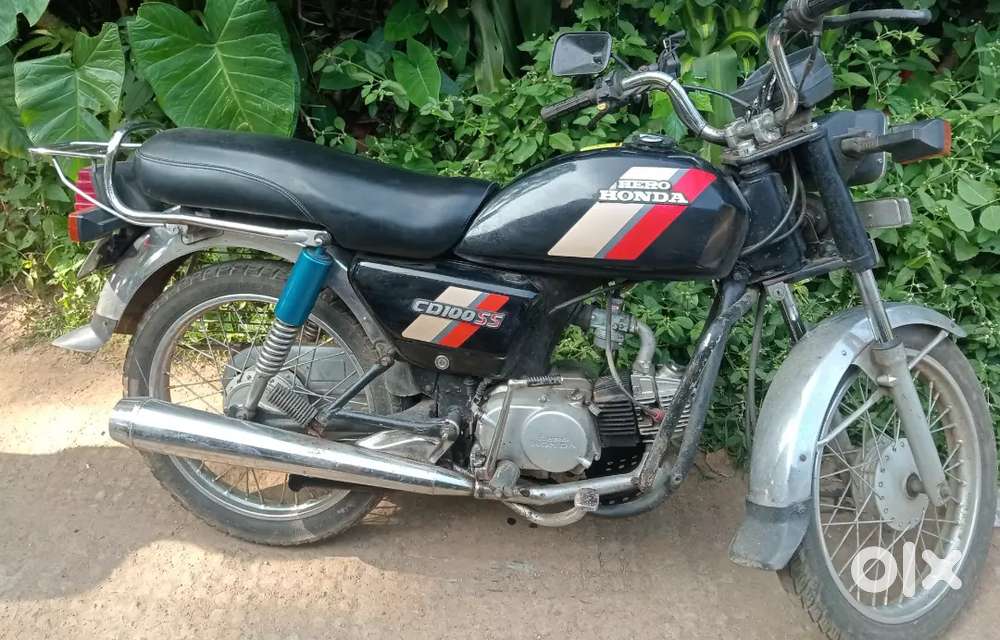 Running condition 2028 papers