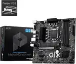 i7 11700f + Msi B560 m pro vdh wifi motherboard+16gb ddr4 Ram