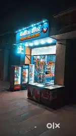 Running medical