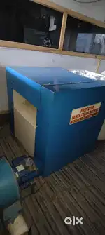Jacket felling Machine Ek Dum New Condition Hai