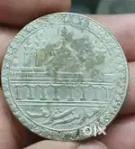 Antiq coin silver