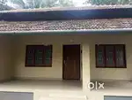 Indipendent House
