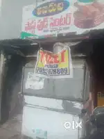 Fast food only