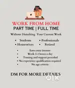 Work from home