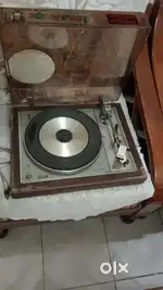 Sale of Philips No.242 Record player