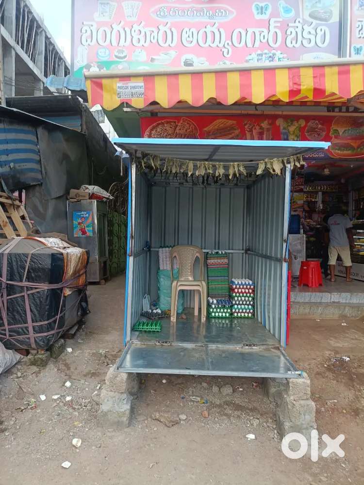 Shop for sale