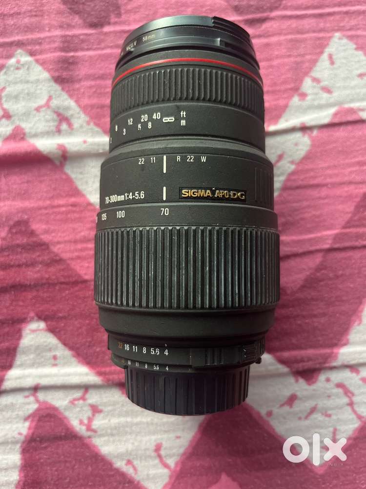SIGMA APO DG 70-300 LENS