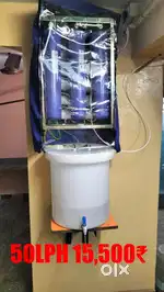 50LPH RO WATER PURIFIER WITH STORAGE TANK
