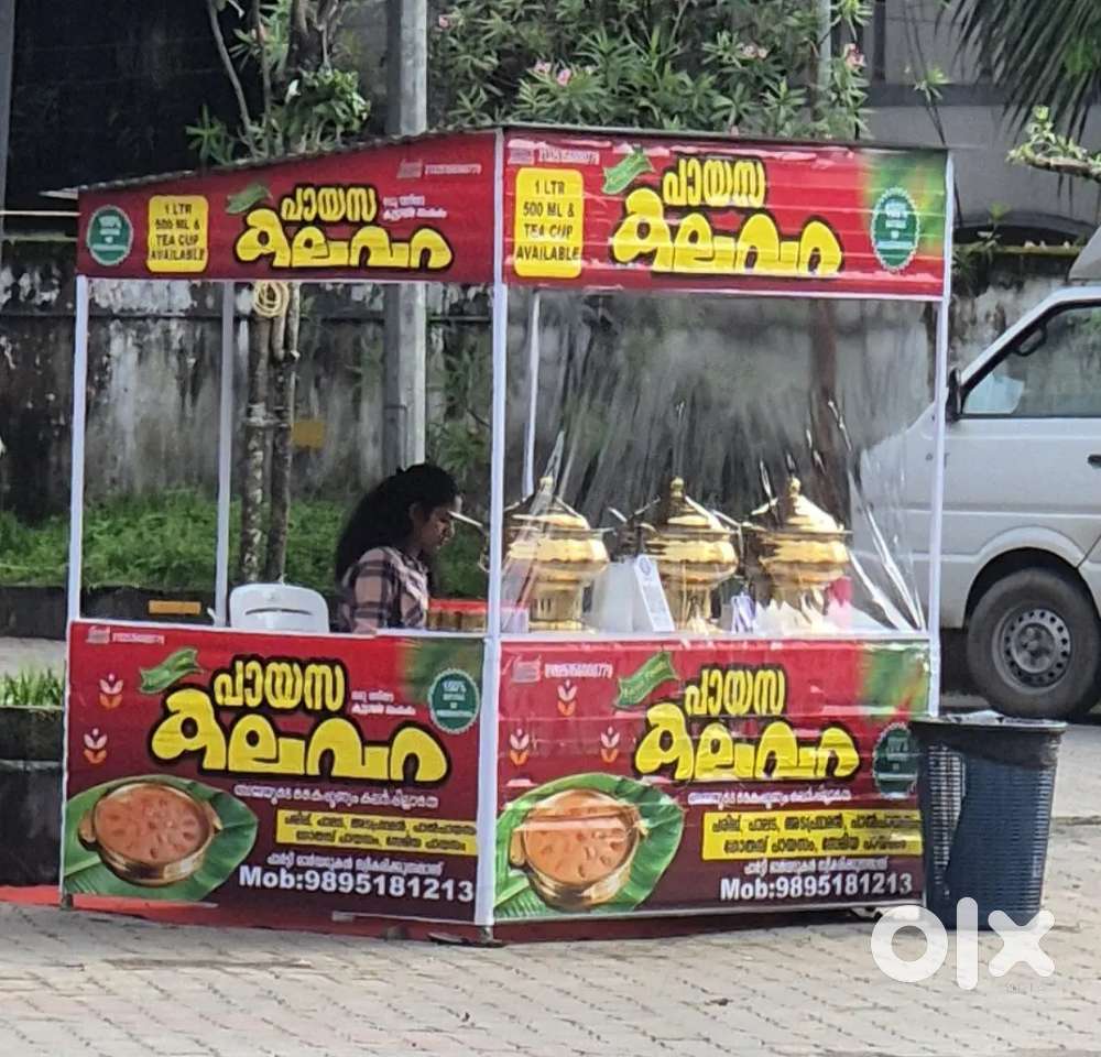 Counter sales girls wanted at payasam stall 11 am to 7pm