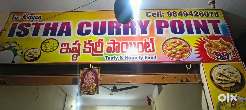 Curry point sale all material