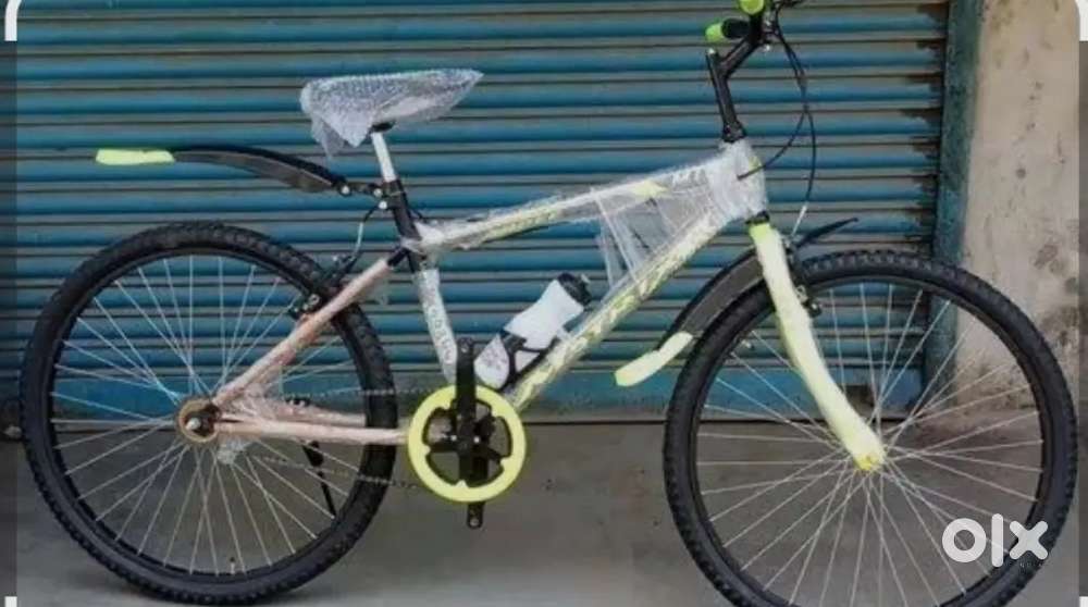 Brand new cycle