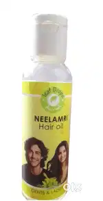 Neelamri Hair oil pure natural
