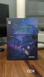 The Invisible Man - H.G. Wells  Class 12 Book
