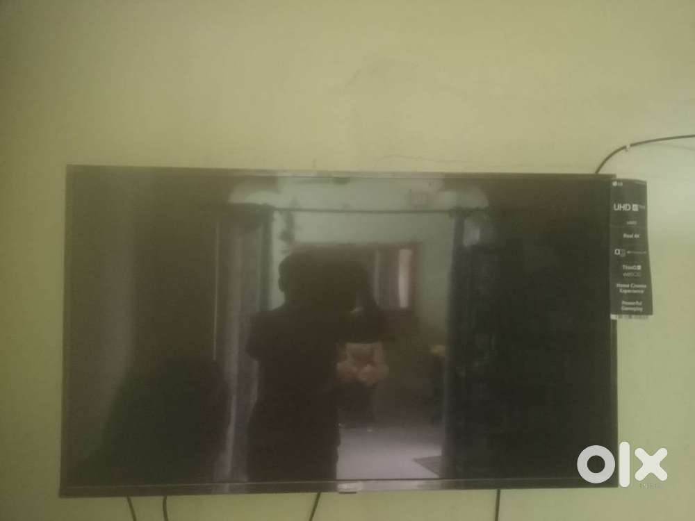 LG 43UQ7550PSF