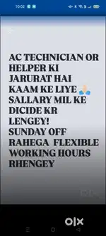 AC, FRIDGE WASHING MACHINE KE KAAM KE LIYE TECHNICIAN KI JARURAT HAI