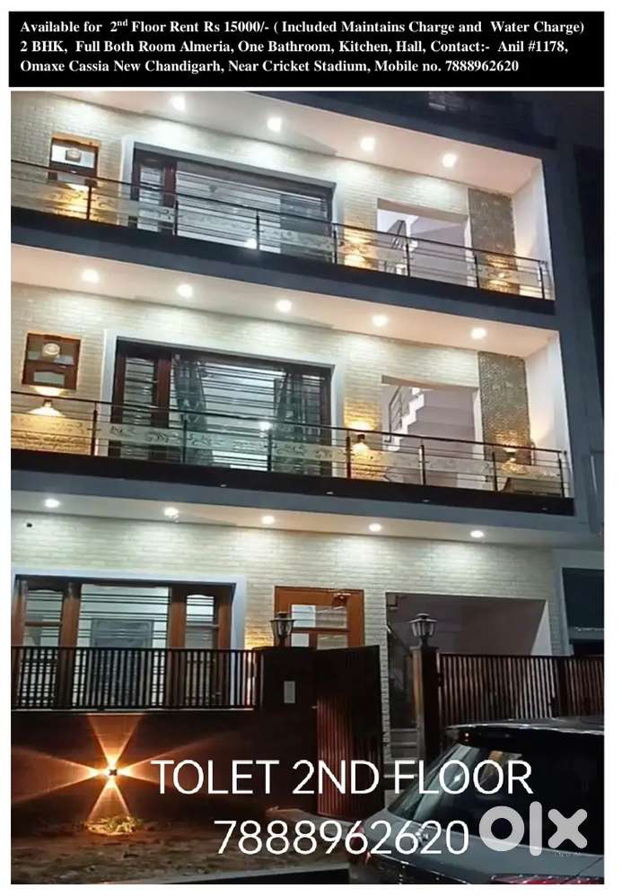 Omaxe Cassia new chandigarh Mullanpur