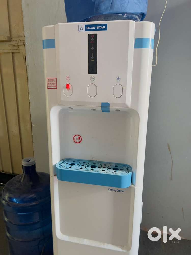 Blue star water dispenser