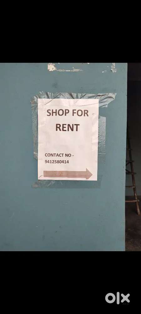 On road shop for Rent on sugar mill road