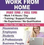 Work from home