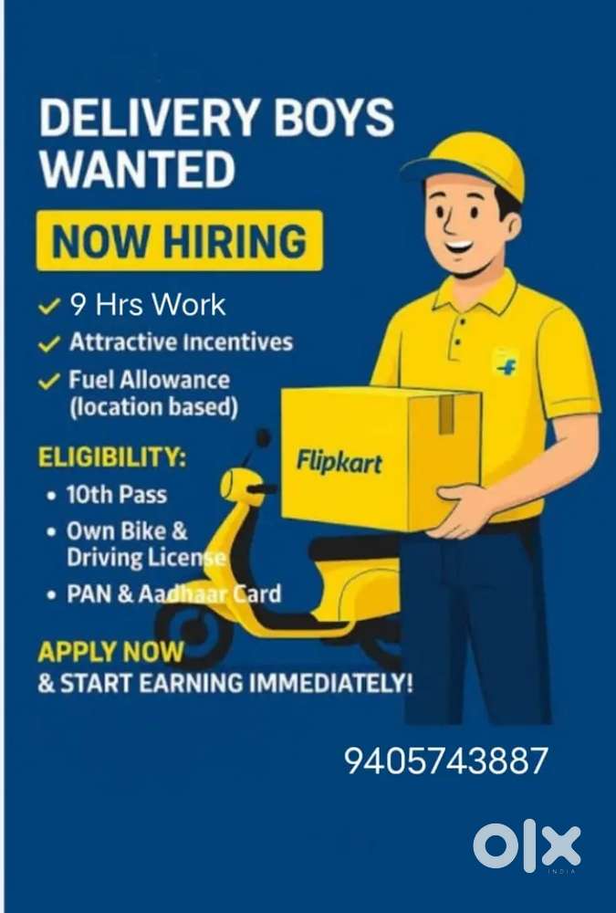 Wanted delivery boy  - Vishrantwadi