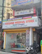 Comercial property with building